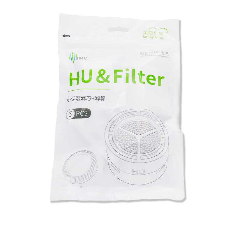 BMC BMC HU & filter