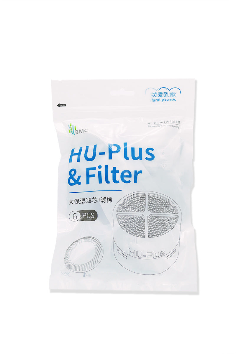 BMC BMC HU-Plus & filter